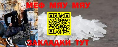 МДПВ Краснодар