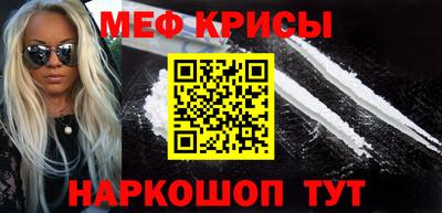 МДПВ Краснодар
