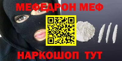 герыч Краснознаменск