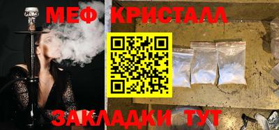 МДПВ Краснодар