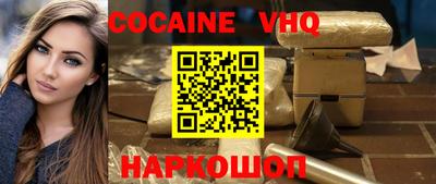 МДПВ Краснодар