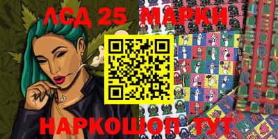 МДПВ Краснодар