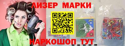 герыч Краснознаменск
