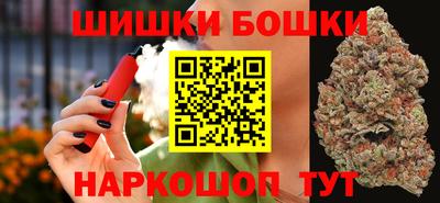 герыч Краснознаменск