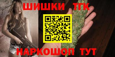 герыч Краснознаменск