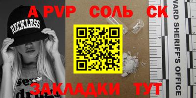 МДПВ Краснодар
