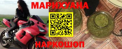 герыч Краснознаменск