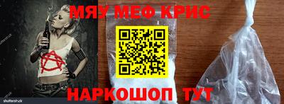 МДПВ Краснодар