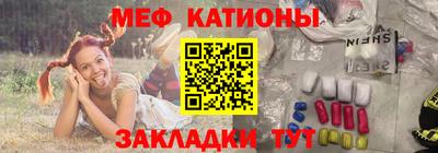 МДПВ Краснодар